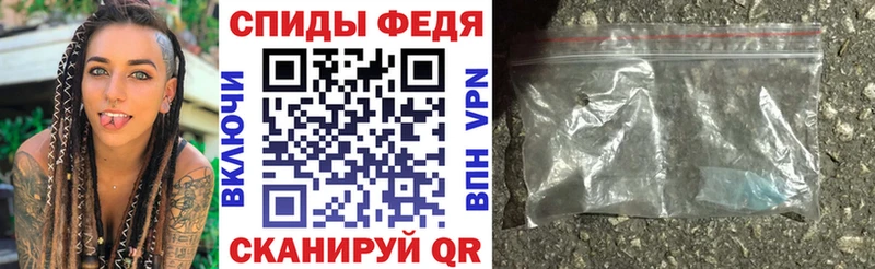 где можно купить наркотик  Петушки  АМФЕТАМИН 98% 