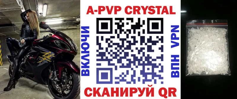 Alfa_PVP СК КРИС Петушки