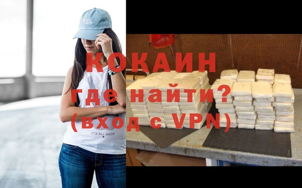 скорость Наволоки