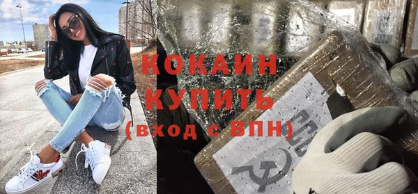 скорость Наволоки