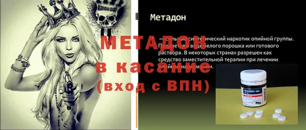 шишки Нея