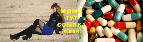 apvp Навашино