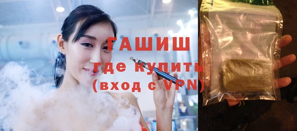 ECSTASY Нефтегорск