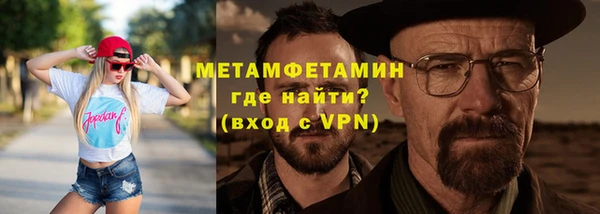 прущая мука Аша