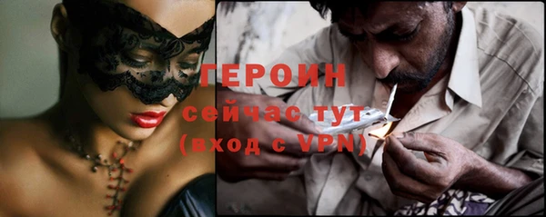 скорость Наволоки