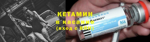 ECSTASY Нефтегорск