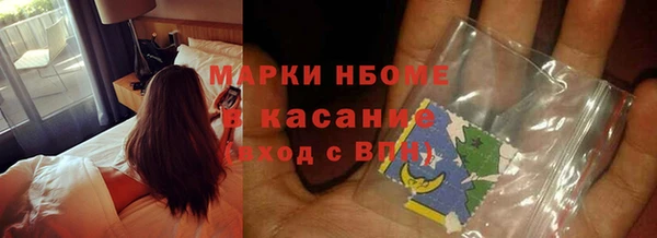 скорость Наволоки