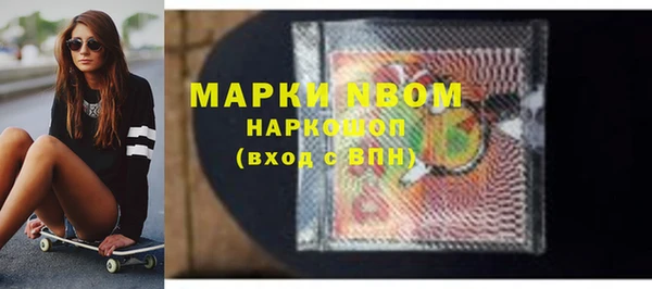 скорость Наволоки