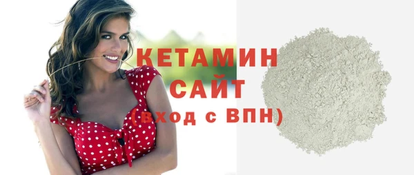apvp Навашино