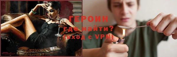 прущая мука Аша