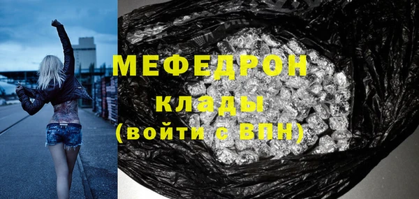 скорость Наволоки