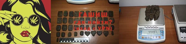 шишки Нея