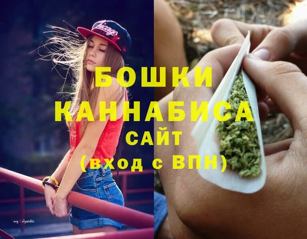 MDMA Premium VHQ Надым