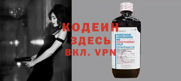 apvp Навашино