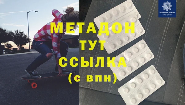 apvp Навашино