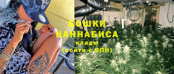 mdma Бабаево