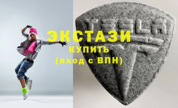 дурь Нефтекумск