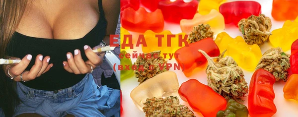 MDMA Premium VHQ Надым