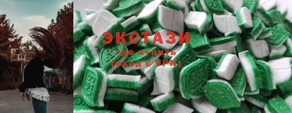 шишки Нея