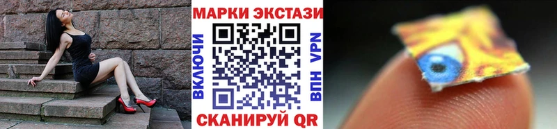 гидра сайт  Петушки  Марки NBOMe 1,8мг 