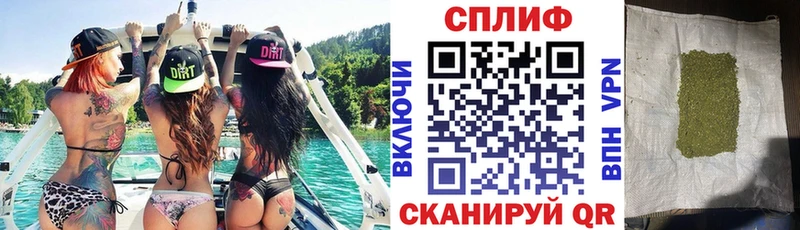 Канабис марихуана  Петушки 
